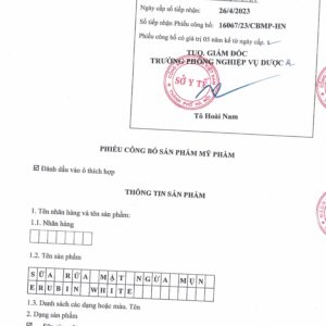 115. HH115 SRM ERUBIN WHITE hinh anh 0